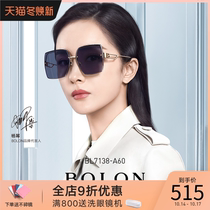 BOLON Tyrannosaurus glasses 2021 new sun glasses Yang Mi same fashion sunglasses BL7138