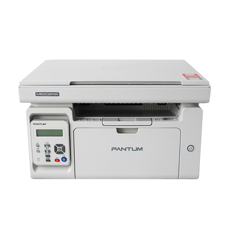 Bento M6202NW black and white laser printer wireless wifi small home