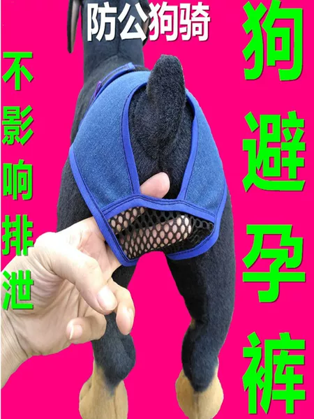 Товары от 全优百货用品