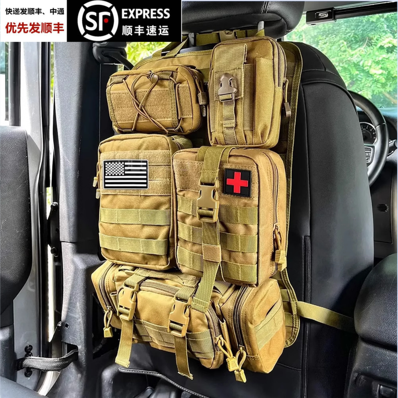 Tactical Vehicle Hanging Bag 6-Piece Set, Seat Back Storage Hanging Bag, Molle Accessory Storage Bag, Miscellaneous Bag, Tactical Hanging Bag