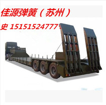 High strength trailer spring flatbed car Spring alloy steel 60SI2MNA grade spring big truck Spring