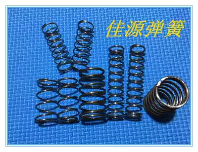Stainless steel spring wire diameter 2 series 1 High temperature spring Compression spring 304 Compression spring spot