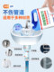 Pipe Cleaner Powerfully Dissolves Hair and Pet Hair Clogs in Drains and Floor Drains, a Top Deodorizing Solution