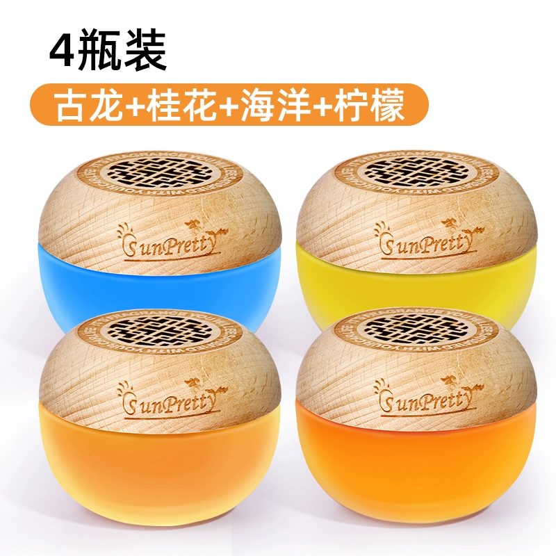 Gulong Xông Phòng Xe Hơi Nước Hoa Ô Tô Chắc Chắn Dưỡng Phụ Kiện Nội Thất Ô Tô Cao Cấp Máy Tính Bảng Xông Phòng Vật Trang Trí Hương Thơm nước hoa khử mùi ô tô nước hoa xe hơi 