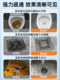 Pipe Cleaner Powerful Dissolving Agent Liquid for Kitchen Drain Grease Removal, Magic Solution for Toilet Blockages