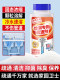 Pipe Cleaner Powerfully Dissolves Kitchen Grease and Unclogs Drains, Toilets, and Floor Drains, a Deodorizing Miracle