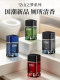 Toilet Fragrance Incense for Home Use, Long-Lasting Perfume Scent, Special Fragrance for Bathrooms, Long-Lasting Fragrance for Hotel Restrooms