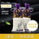 Аромат аромата Osmanthus [2 упаковки]