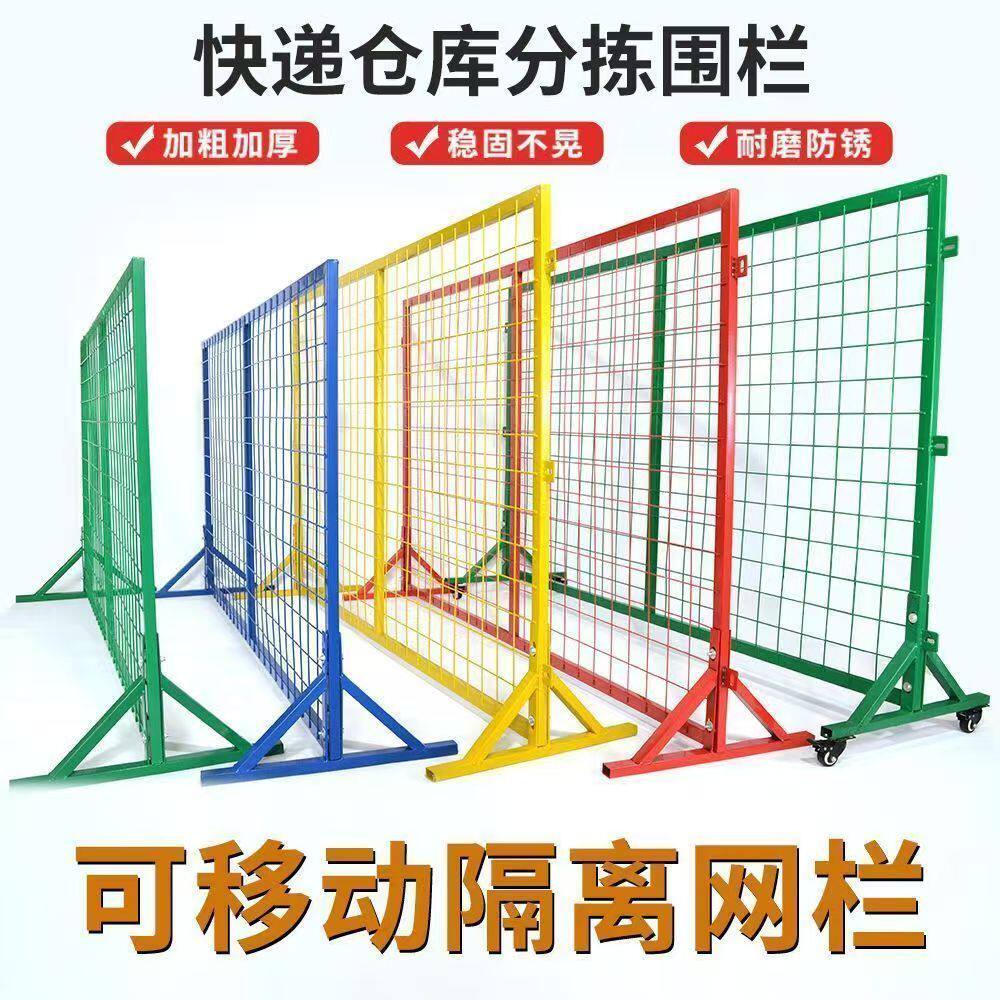河北省安平护栏源头工厂