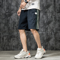 Amazing waves summer sports shorts mens loose plus fat plus size fat running fitness casual five-point pants trend