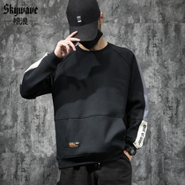 Amazing waves autumn American tide brand round neck stitching sweater mens loose plus fat plus size casual sports pullover