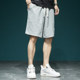 Jinglang 280g heavyweight sweatpants shorts men's loose large size black versatility men's casual sports pants ຫ້າຈຸດ