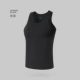 Quần short cotton tay ngắn bó sát, áo vest trắng thể thao thể thao liền mạch đáy quần lót mùa hè - Áo vest