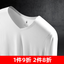 Single autumn clothes tight underwear base shirt seamless modal thin warm coat young men slim long sleeve