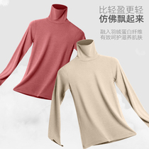 Single piece of autumn clothes girls wear base shirt coat heating fiber thermal underwear women thin high collar pile collar loose