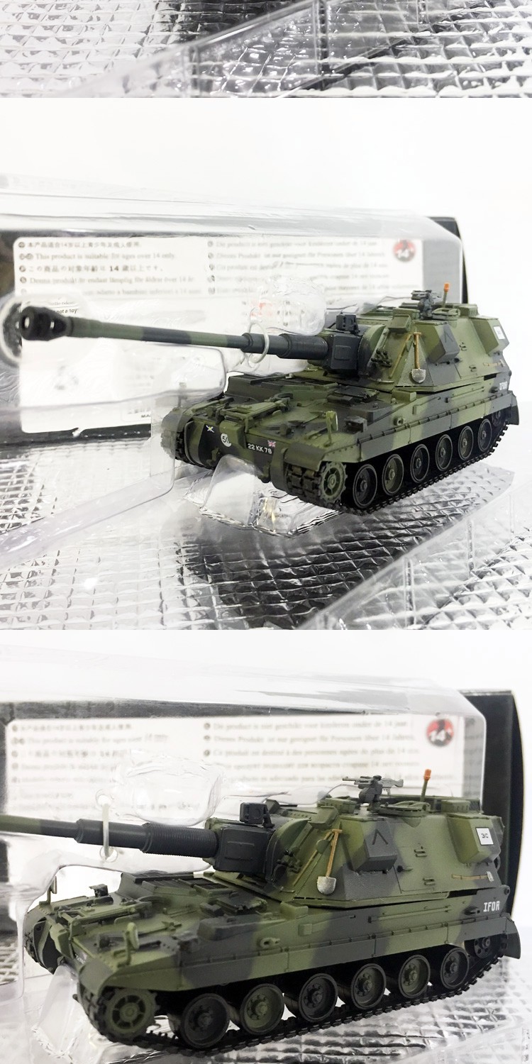 Súng thổi kèn 1/72 Vương quốc Anh AS-90SPG súng trường tự hành nhựa xanh nhựa mô hình hoàn thành tĩnh bán đồ chơi trẻ em