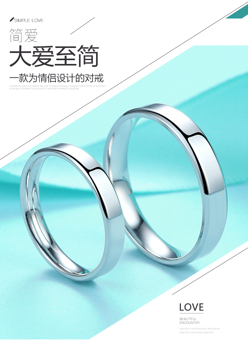 Bague homme JIN MAFU en Argenterie - Ref 3086604 Image 8