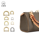 Сумка, золотой металлический аксессуар для сумки, съёмные бретели, фиксаторы в комплекте