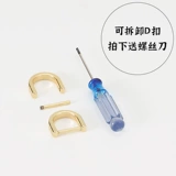 Сумка, золотой металлический аксессуар для сумки, съёмные бретели, фиксаторы в комплекте