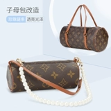 兰宝梵 Металлический аксессуар для сумки из жемчуга, сумка, цепь