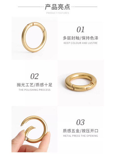 包包配件弹簧扣五金扣箱包维修改造金属圆环扣挂钩锁扣钥匙圈卡扣