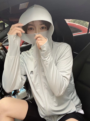 男女同款夏季必备新款冰丝防晒衣女外套超薄款透气防晒服防紫外线