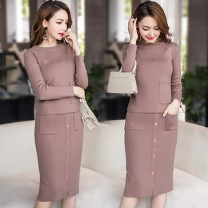 时尚【针织毛衣+显瘦套裙】