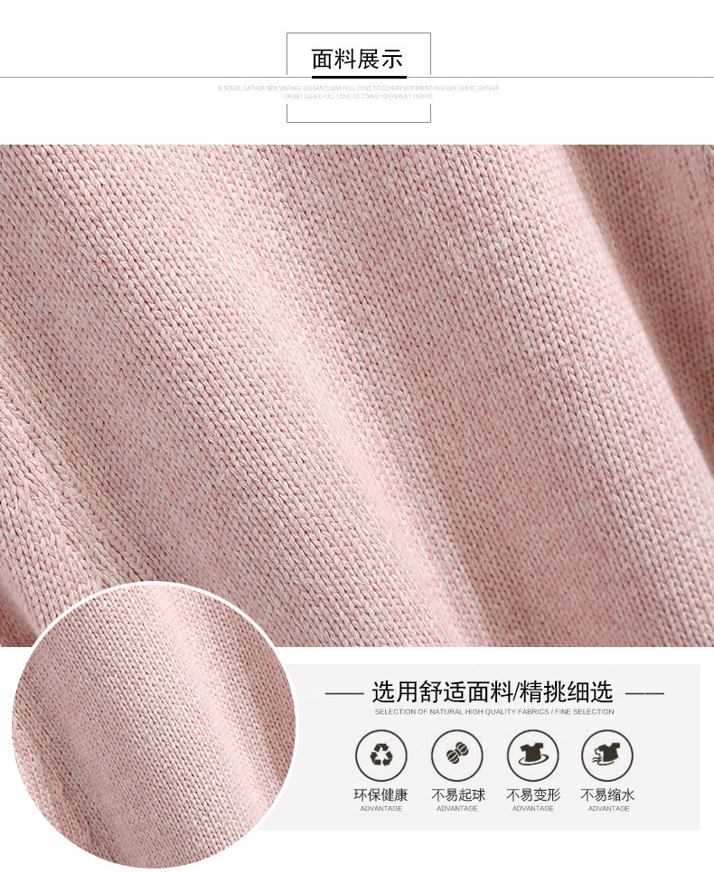 Débardeur hiver femme FIDJIEN en Acrylique - Ref 3178268 Image 11