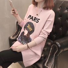 【4.9好评】韩版中长款宽松毛衣