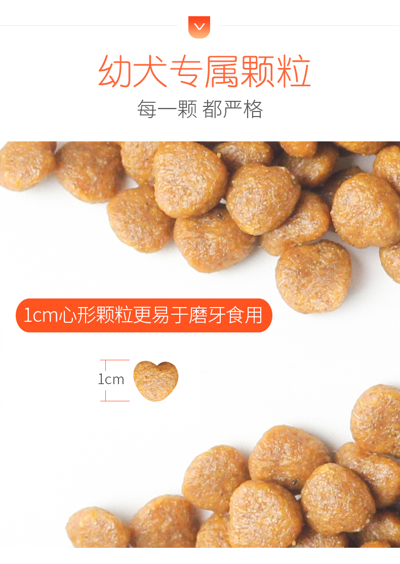 Thức ăn cho chó Aier lòng đỏ trứng sữa lòng chó 10kg thức ăn cho chó 20 kg thời gian vắt sữa Teddy Satsuma Golden Retriever thức ăn cho chó loại chung - Chó Staples thức ăn cho chó con