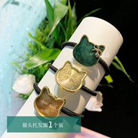 Кольцо для поддержки волос кошки --- 1 упаковка