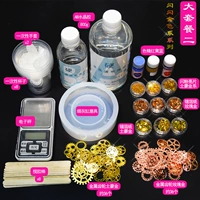 Металлическая пепельница, в стиле панк