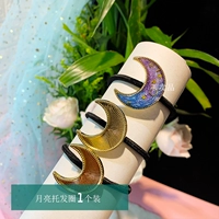 Кольцо для поддержки луны --- 1 упаковка