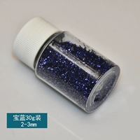 Золотые пески и гравий ------ Ruan Blue 30G Pack