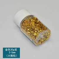 Golden Sand Gravel ---------------------------------------------------------------------------------------------------------------------------------------------------