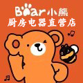 Bear小熊厨房电器直营店