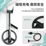 Беспроводной металлоискатель, высокоточный детектор, подземный охотник за сокровищами, открытый металлоискатель, 10 метров, золото