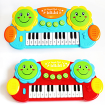 Baby Beats Beat Drum Baby Toy Kid Multifunction Early Teach Mini Piano 2 ½ Children Electronic Violin 0-1-3