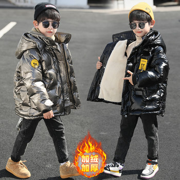 Boys' cotton-padded clothes winter season thickened mid-length 2022 new boys' down cotton-padded jacket plus fleece children's cotton-padded jacket jacket