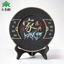 Activated carbon carvings handicrafts ornaments building materials real estate real estate delivery advertising and promotional gifts can be printed with LOGO