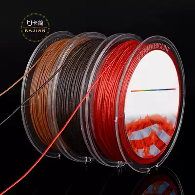 Korean wax leather rope hand woven rope handmade DIY hanging decorative rope necklace hanging rope red and black men and women