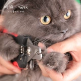 Бесплатная доставка собака кошачья кошачья шлифовальная броня броня броня плюшка