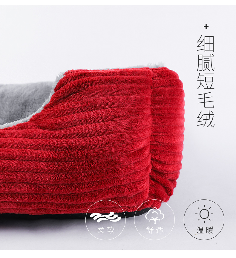 Net đỏ kennel pet mat Teddy chó nhỏ vừa chó lớn cung cấp giường chó nhà mèo xả rác bốn mùa phổ quát - Cat / Dog hàng ngày Neccessities 	bát ăn cho chó poodle	