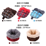 Удерживающий тепло универсальный спальный мешок на четыре сезона, популярно в интернете, кот, домашний питомец