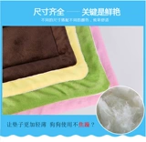 Конфеты -розовая подушка для собак.