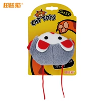 Мятная кукла, вибрация