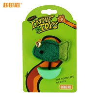 Tiantian Cat Turner Fish