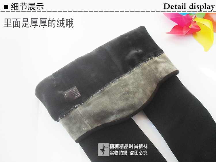 Giấc mơ vần điệu 9009 siêu dày cộng với nhung dày bước trên chân chín điểm một chiếc quần thon gọn chân ấm xà cạp tất đen