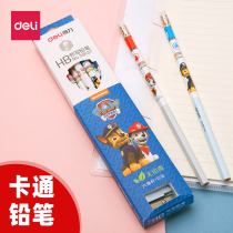 Deli hb pencil for primary school students with lead-free 2 than log 6-angle Rod first grade hb with rubber head exam Special 2H beginner children kindergarten stationery set