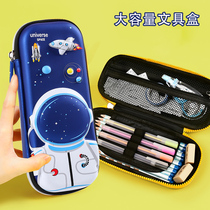 Childrens pen bag multilayer writing case 2021 New pencil case boy girls girls stationery bag male student lead pencil case first grade elementary school boy boys pencil bag large capacity